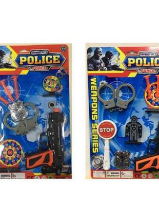 Набір для хлопчика weapons series 7645 2