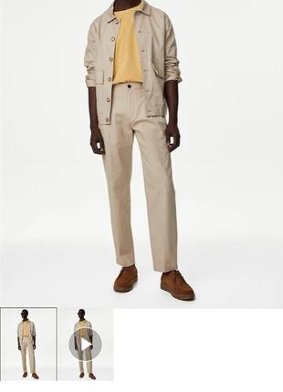 Брюки-чиносы 97% cotton. 3% эластан marks spencer