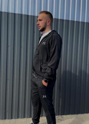 Костюм under armour