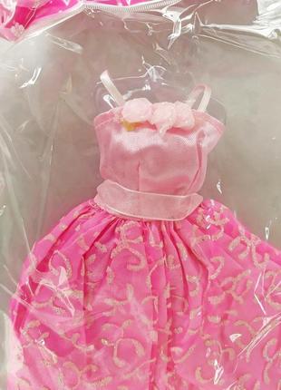 Одяг для барбі бальне плаття для ляльки арт.8301-283 фото