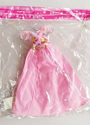 Одяг для барбі бальне плаття для ляльки арт.8301-21, см. опис