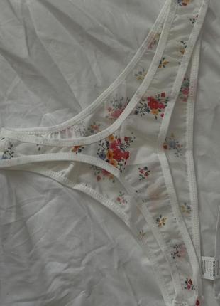 Angel lingerie