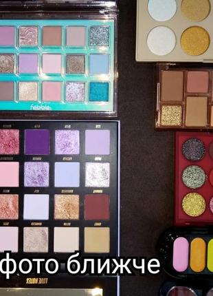 Самая распространенная косметика лотами