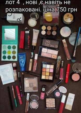 Самая распространенная косметика лотами