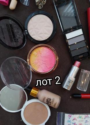 Самая распространенная косметика лотами