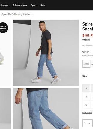 Чоловічі кросівки puma spirex premium / 43 розмір