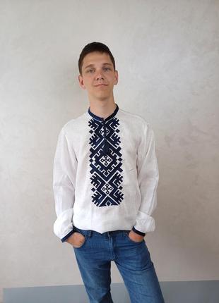 Вишиванка чоловіча