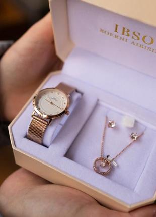 Жіночі годинники baosaili box ibso