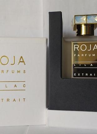 Розпив roja dove lilac ("бузок"), extrait; відливант 5 мл = 745 грн.!