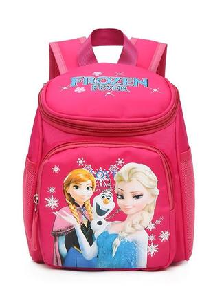 Рюкзак маленький детский на 3-4 года девочке frozen розовый