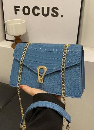 Женская классическая сумка 3120 через плечо кросс-боди на цепочке рептилия голубая