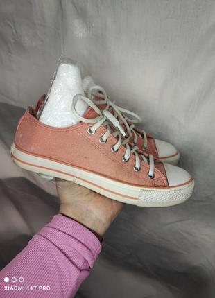 Кеди