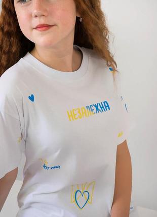 Патріотична футболка біла, піділткова футболка патріотична, стильна футболка оверсайз, патриотическая футболка белая, модная футболка оверсайз