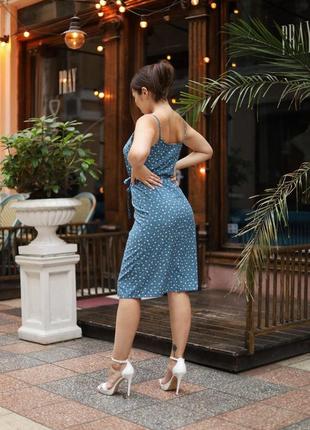 Сарафан на запах 42-46 размер