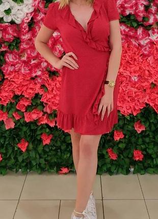 Сукня запахом