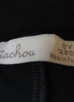 Patachou комплект snoopy прогулянковий/спортивний костюм із бавовни9 фото