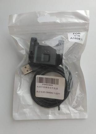 Зарядное устройство sikai для xiaomi amazfit bip / lite кабель зарядка черный2 фото