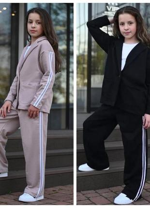 Стильний трикотажний костюм для дівчаток підлітків, розміри на зріст 140-164