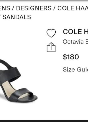 Cole haan оригінал чорні шкіряні босоніжки на підборах3 фото