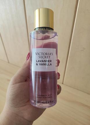 Парфюмированный спрей для тела lavender vanilla relax 250 мл