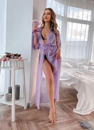 Пляжна накидка