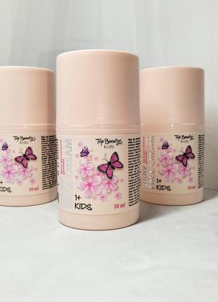 Детский крем для лица top beauty 50 мл.