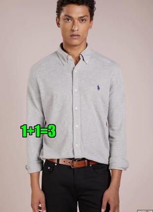 😉1+1=3 брендова сіра чоловіча трикотажна сорочка ralph lauren оксфорд, розмір 56 - 58