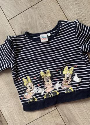 Крутезна дитяча кофтинка