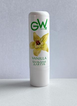 Бальзам для губ green way фитолиния vanilla, 4.5 г
