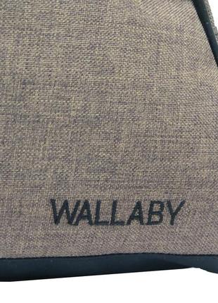 Спортивна сумка daymart wallaby коричнева на 16л8 фото