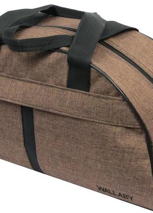 Спортивна сумка daymart wallaby коричнева на 16л2 фото