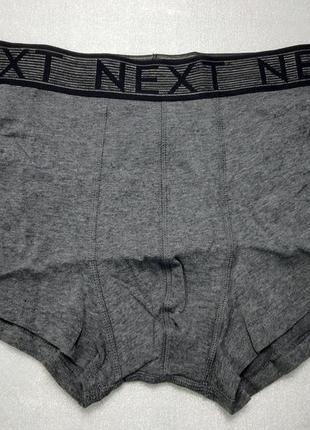 Боксери next м труси чоловічі шорти