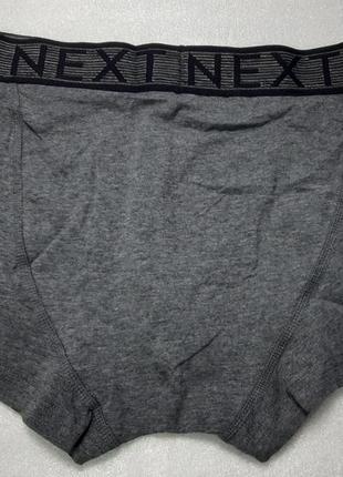 Боксери next м труси чоловічі шорти