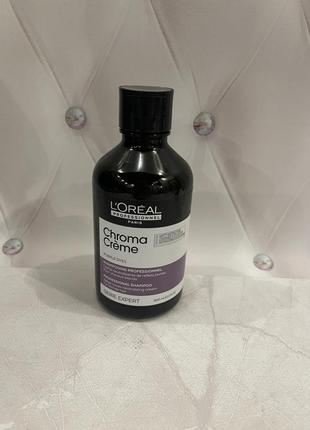 Крем-шампунь для волос с фиолетовым пигментом l'oreal professionnel serie expert chroma creme professional shampoo purple dyes