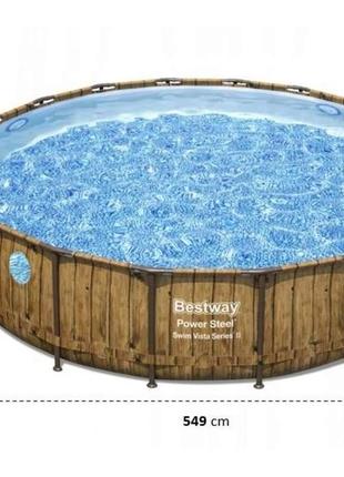 Каркасный бассейн круглой формы коричневого цвета bestway диаметр 549 см. высота 122 см || kilometr+3 фото