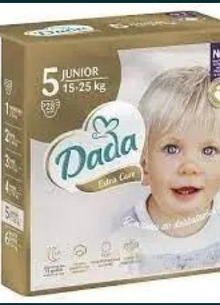Підгузники dada extra care 5