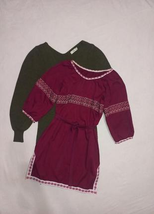 Платье вышиванка с поясом