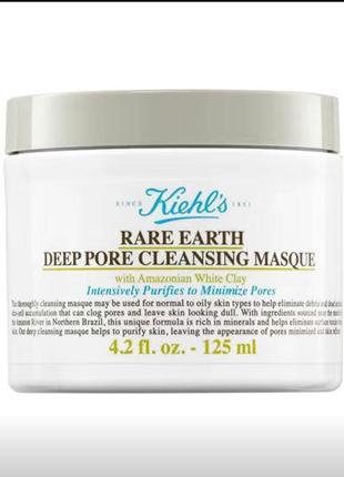 Kiehl's, маска, 125 та 14мл