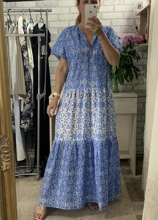 Сукня сарафан