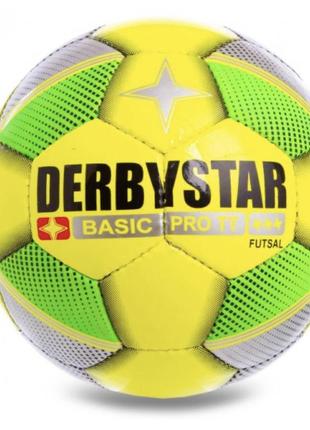 М'яч для футзалу derbystar pro tt / м'яч футзальний / професійний м'яч для футзалу