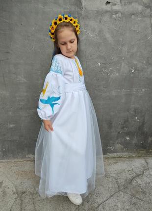 Вышиванка для девочки