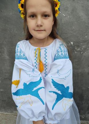 Вышиванка для девочки