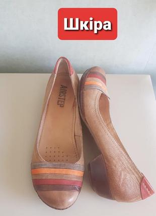 Шкіряні туфлі на низьких підборах airstep 42