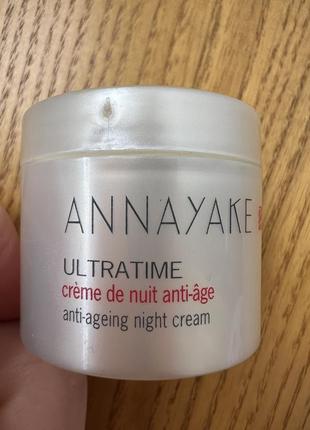 Annayake ultratime ночной крем!
