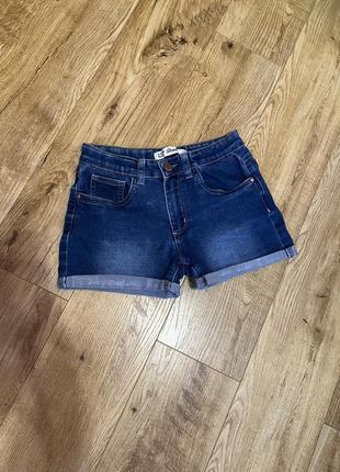 Denim co skinny 184 c 149688820