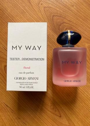 Giorgio armani my way floral 90 ml тестер оригинала