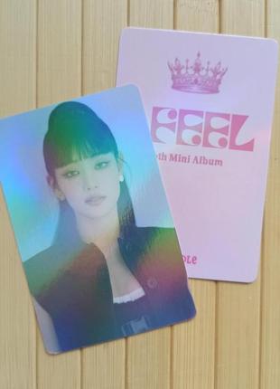 Ломо карты lomo cards айдиль (g)i-dle i feel laser голографічні (рожеві)2 фото