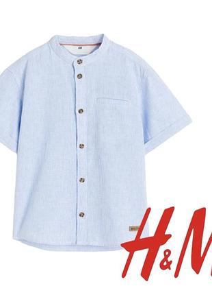 H&m нова крута сорочка для хлопчика 6-7 рочків