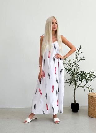 Сарафан женский