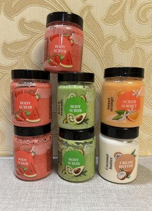 Скраб для тела